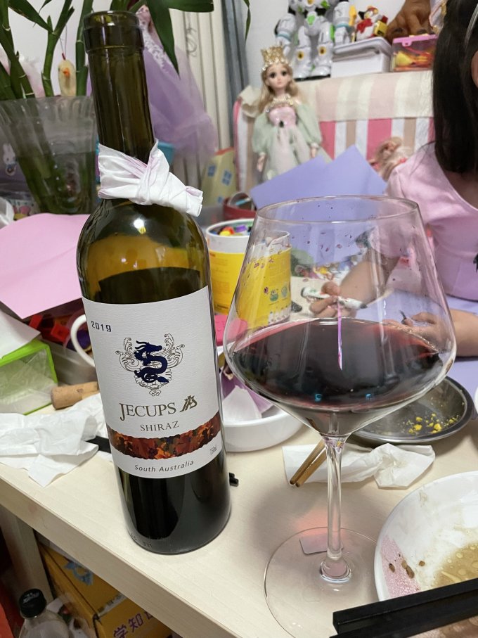 吉卡斯葡萄酒