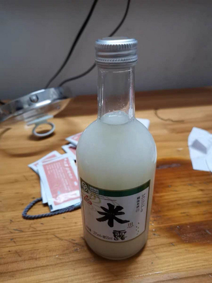 白酒