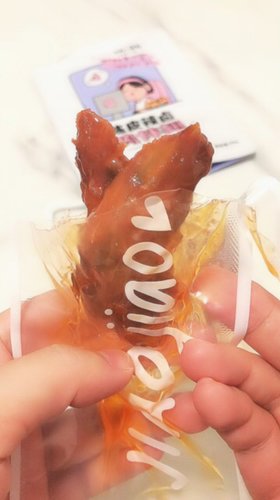 陈皮辣卤鸡伴翅