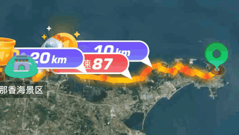 聊完租车聊路线，威海夏日游记第二篇《游览路线篇》 