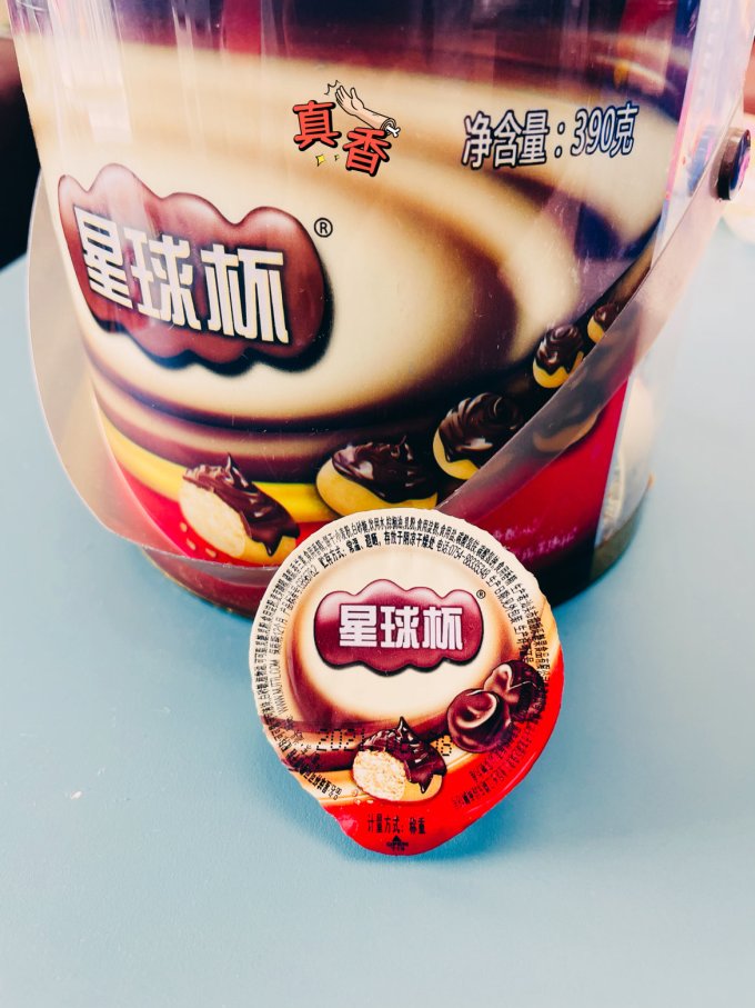 星球杯其他休闲零食