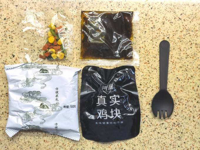 丹谊方便食品