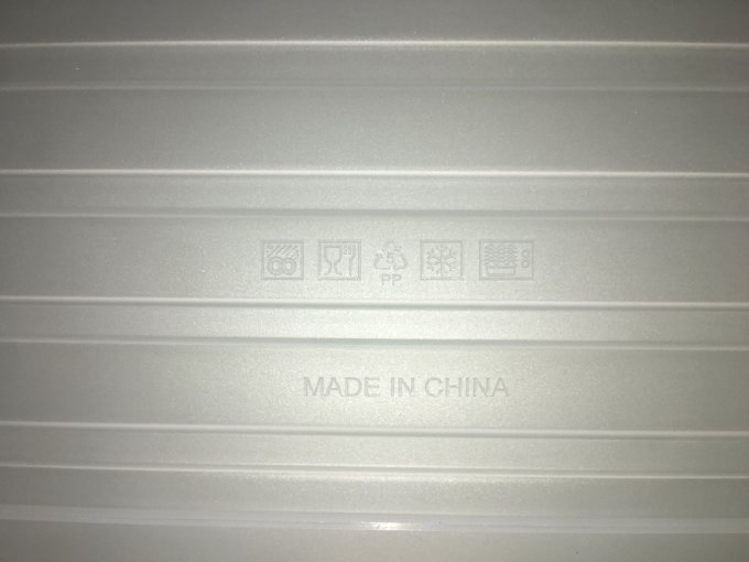 太力保鲜罐
