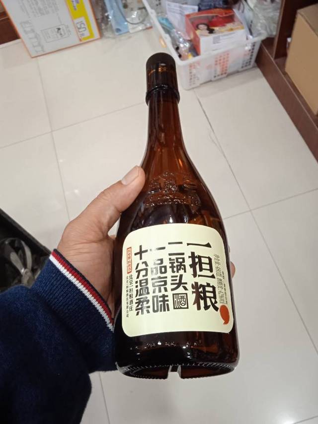 你喝过一担粮烧吗