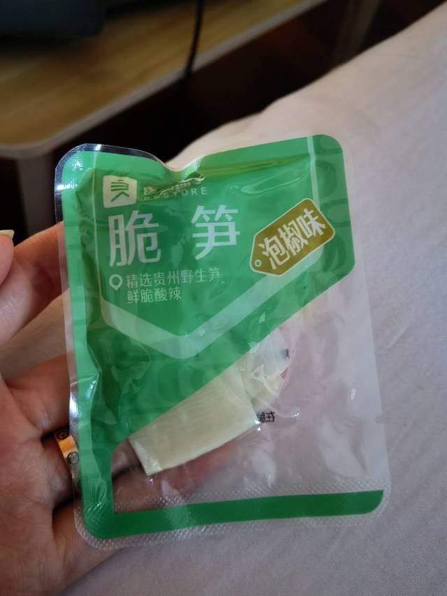 良品铺子泡椒味脆笋