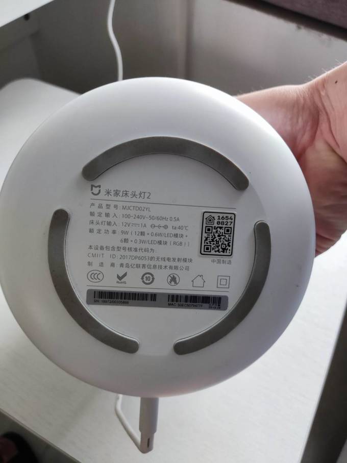 米家小夜灯