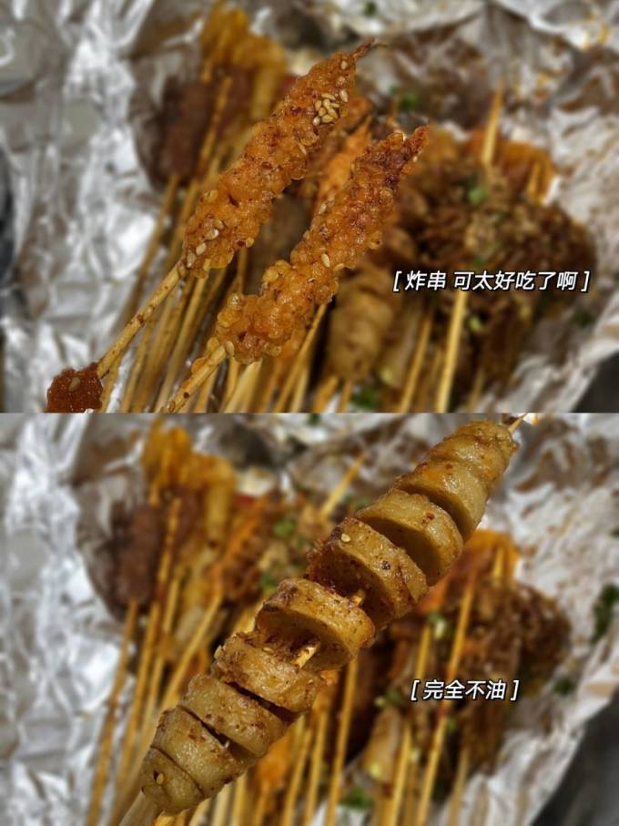 缪可啤酒