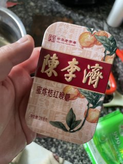 我的日常猴糖