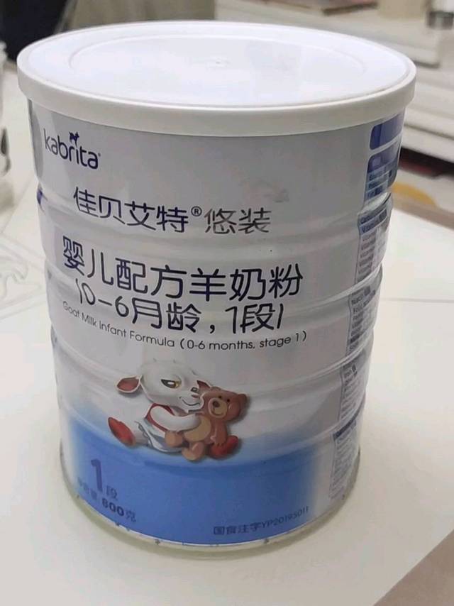 佳贝艾特羊奶粉品质还是可以的