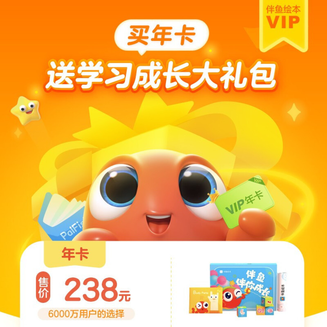 又是一年开学季,孩子上幼儿园入学要准备什么?一篇带你搞懂