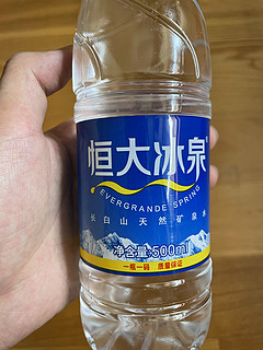 恒大冰泉 500ml 矿泉水