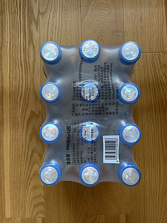 恒大冰泉 500ml 矿泉水