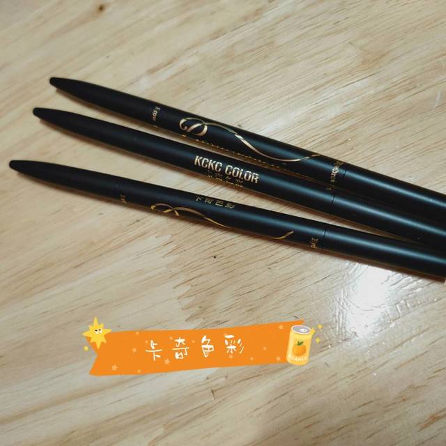 卡奇色彩眉笔！一杯奶茶💰