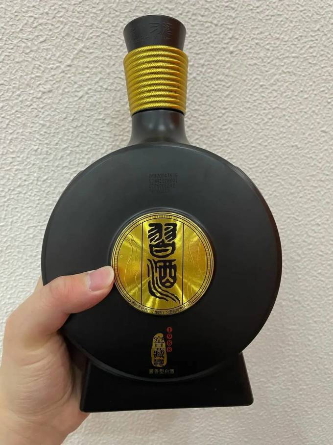 习酒白酒