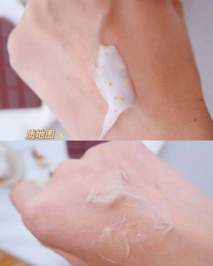 潘婷发膜