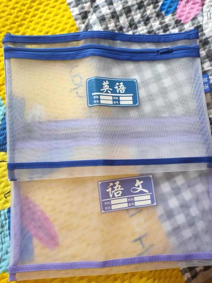 咔巴熊文具盒/袋