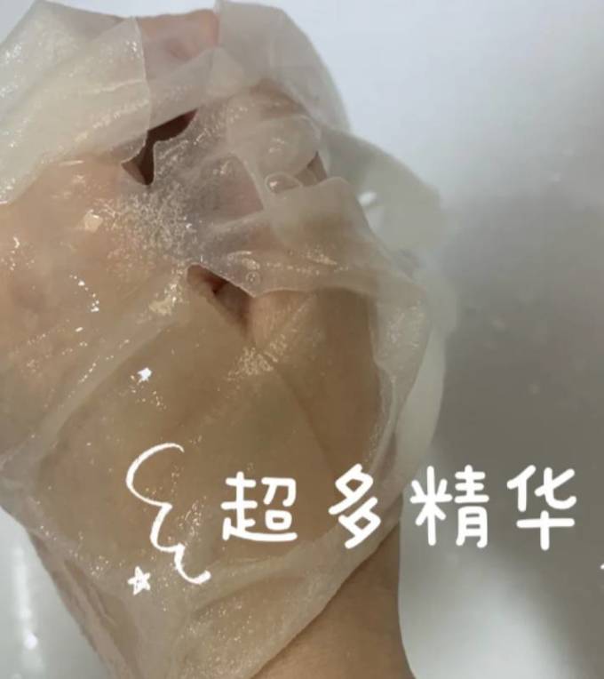 小红帽面膜贴