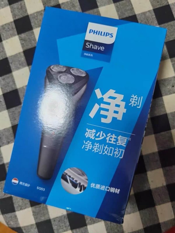 s 飞利浦 剃须刀电动刮胡刀全身水洗胡须刀 s1203/02多少钱-什么值得