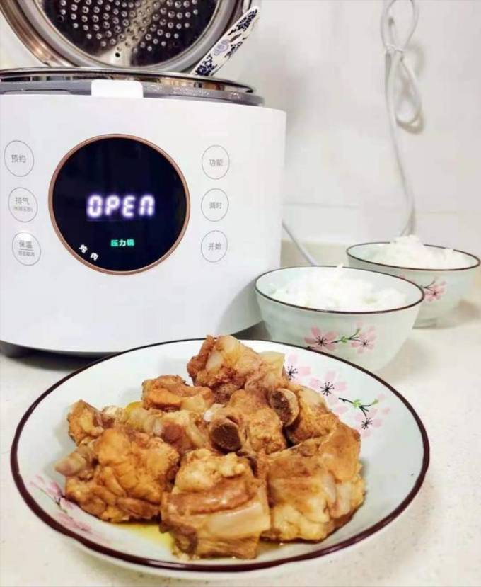 臻米电压力锅