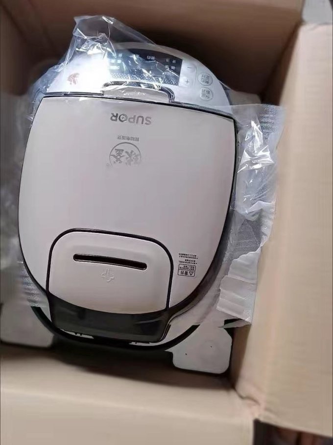 苏泊尔电饭煲