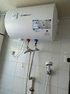 热水器