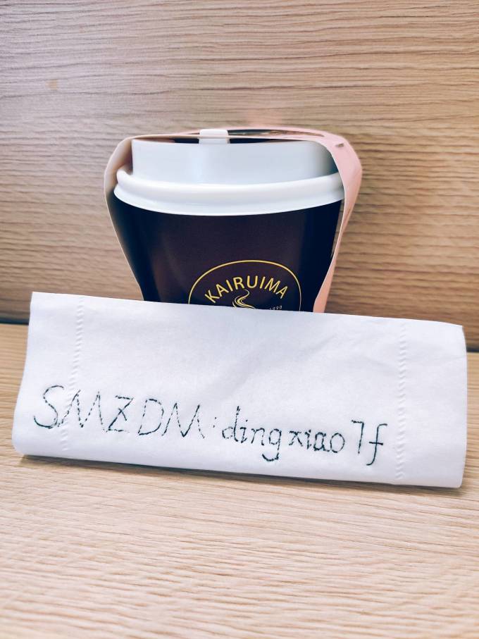 凯瑞玛挂耳咖啡