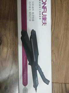 直发器