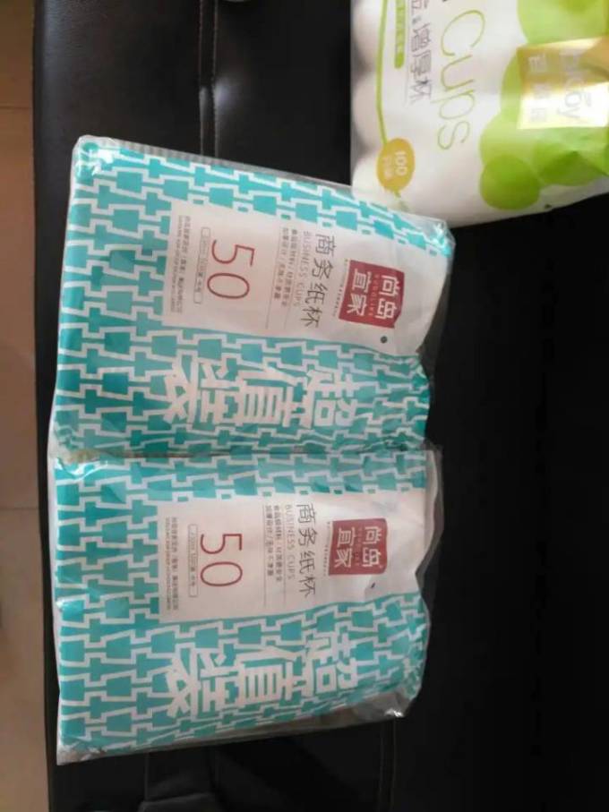 尚岛宜家一次性餐具