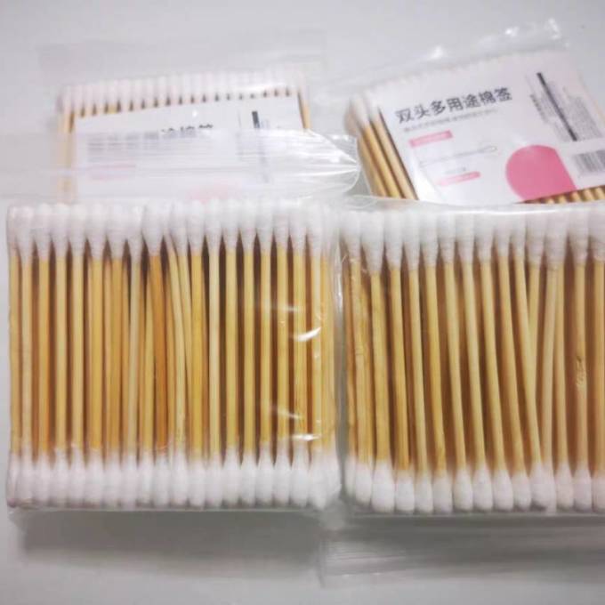 秝客生活用品