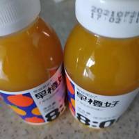 果汁