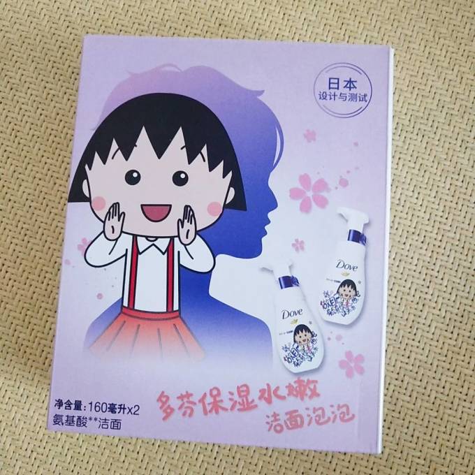 多芬洁面摩丝