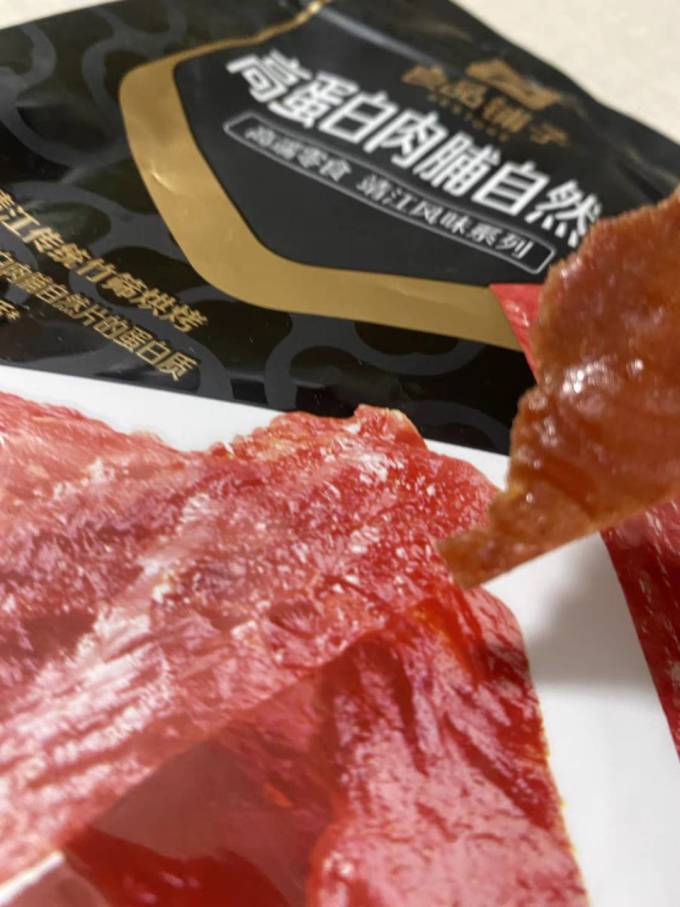 良品铺子肉干肉脯