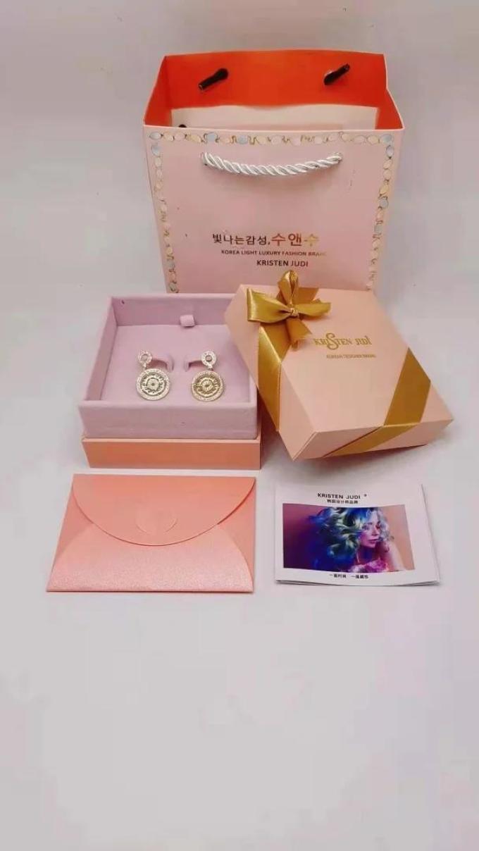qq空间礼物怎么领取=空间送的礼物有什么用