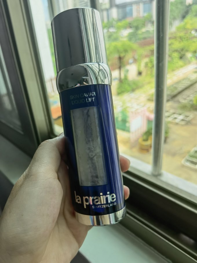 莱珀妮精华液
