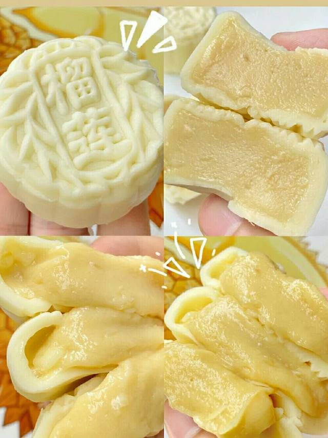 ⭕️⭕️榴莲控的爱，爆浆榴莲月饼！！！