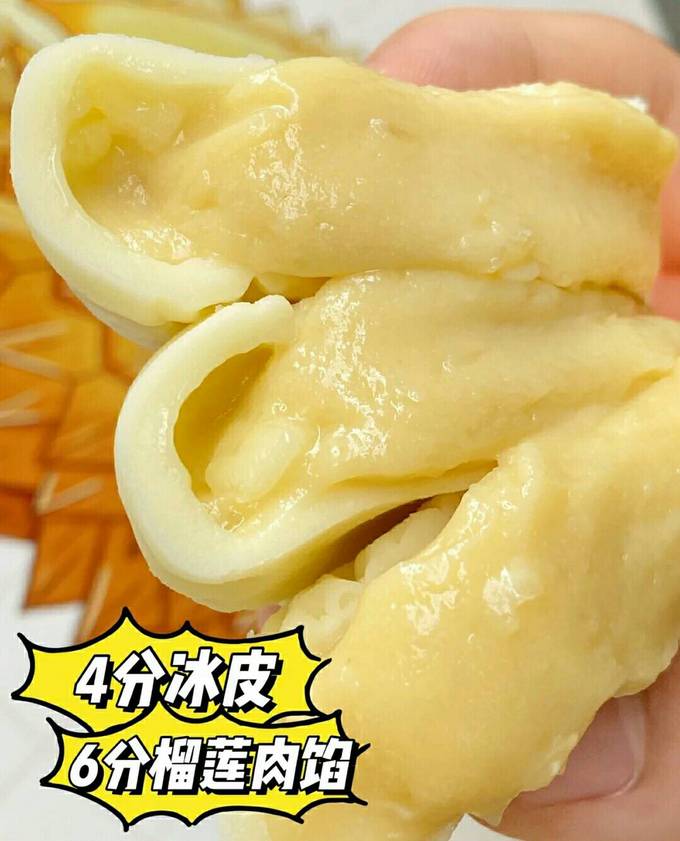 月饼