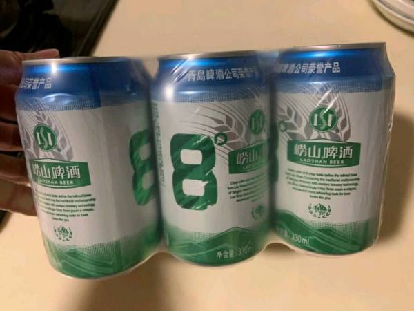 laoshanbeer崂山啤酒青岛崂山啤酒清爽8度黄啤330ml24听整箱