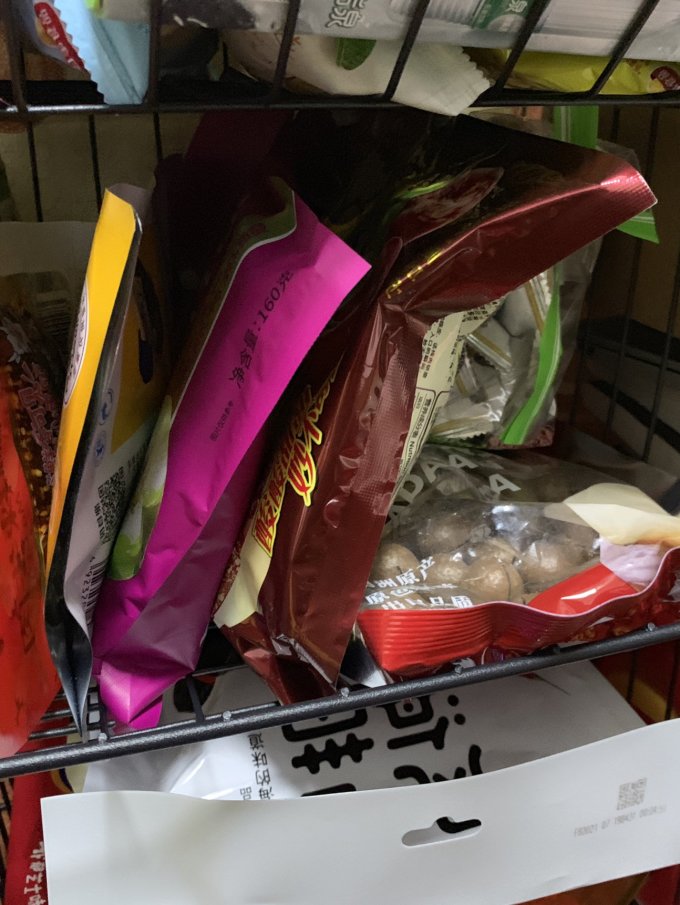 葛诺客厅置物架