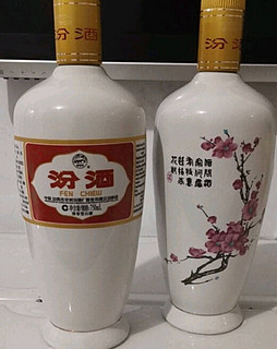 父亲的口粮好酒分享