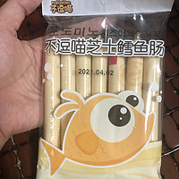 不逗喵鳕鱼肠105g 韩国原装进口 