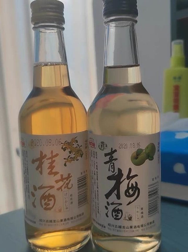 古越龙山果酒，低酒精挺好喝的