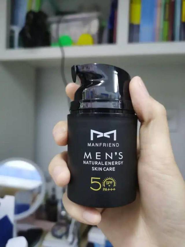 男士防晒霜
