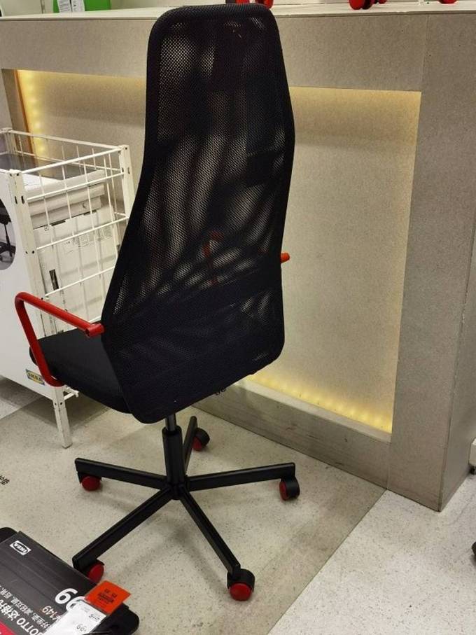 宜家电脑椅