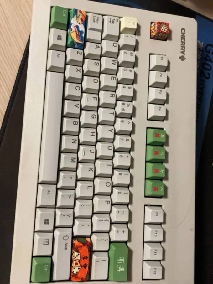 欧希德键帽
