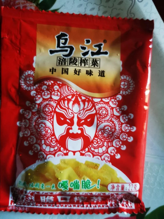 烏江調味品怎麼樣 烏江榨菜很好吃,一直在京東超市._什麼值得買