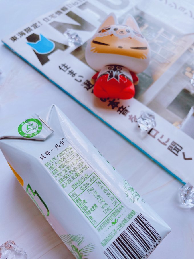 认养一头牛常温牛奶