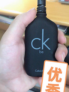 CK香水be，50ml跟我的ONE很搭