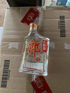 小郎酒都挺不错的，我挺爱的