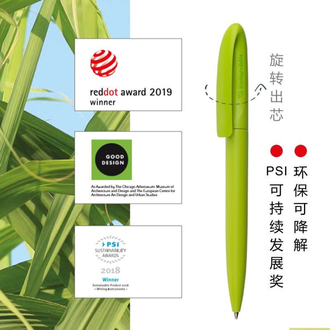 2021年中国文具大赏入选种草~办公用品篇