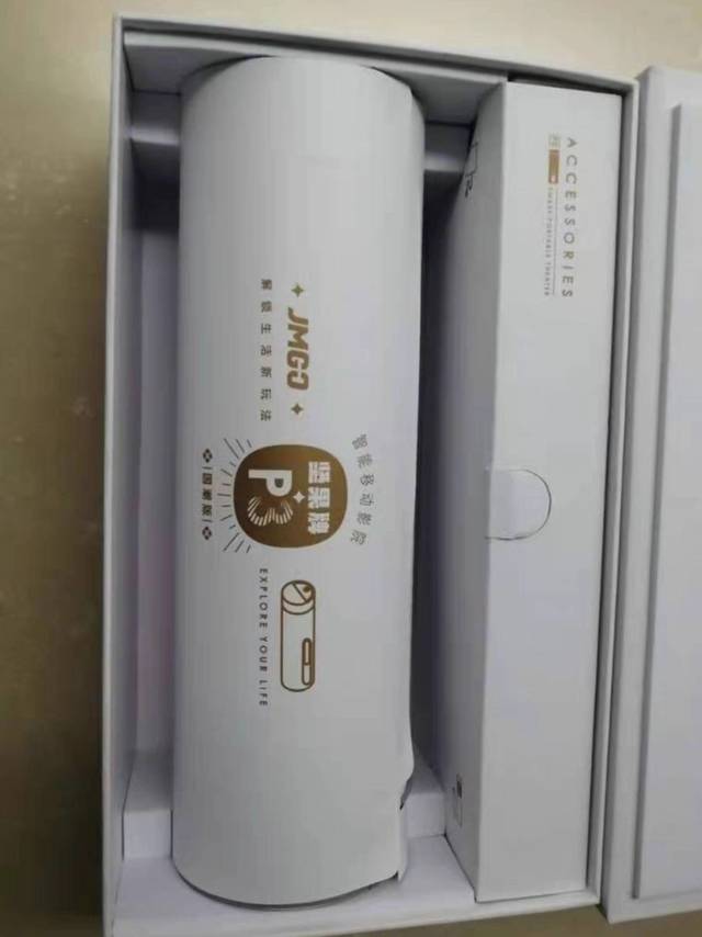 便携又实用的坚果P3投影仪
